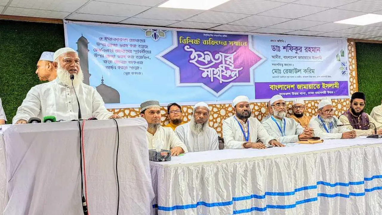 ‘আগস্ট বিপ্লবের চেতনায় নতুন বাংলাদেশ গড়তে ঐক্যবদ্ধ হতে হবে’
