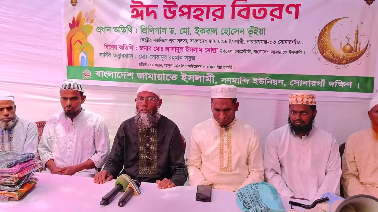 আওয়ামী ফ্যাসিবাদ ও ভারতীয় আধিপত্যবাদ রুখে দিতে হবে: জামায়াত নেতা