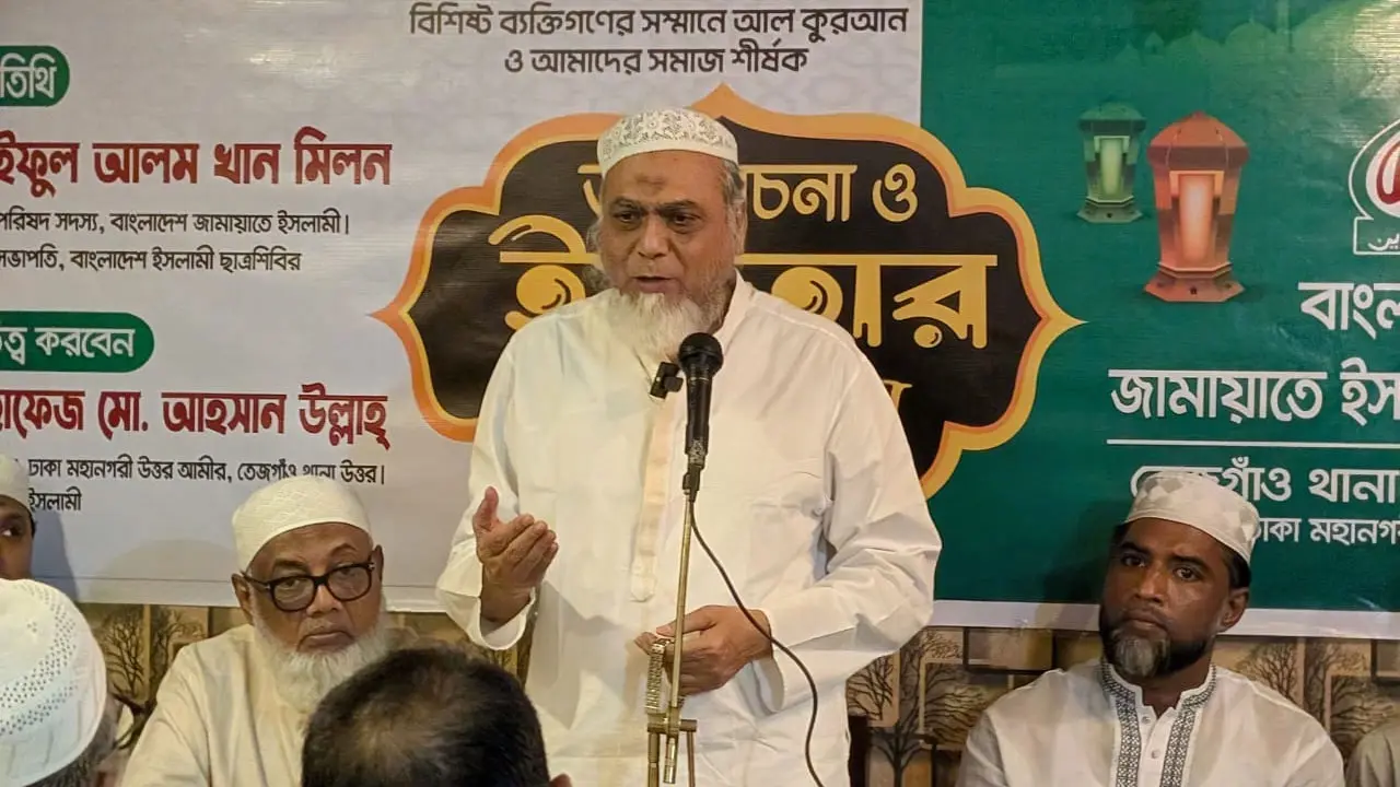 ‘ফিলিস্তিনের মুসলমানদের ওপর ইসরায়েল গণহত্যা চালাচ্ছে’