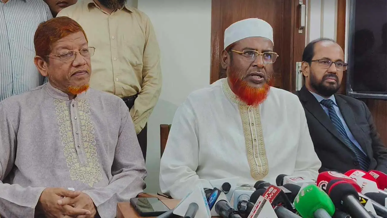 আল্লাহর প্রতি অবিচল ঈমান ও আস্থা হতে হবে সংবিধানের মূলনীতি