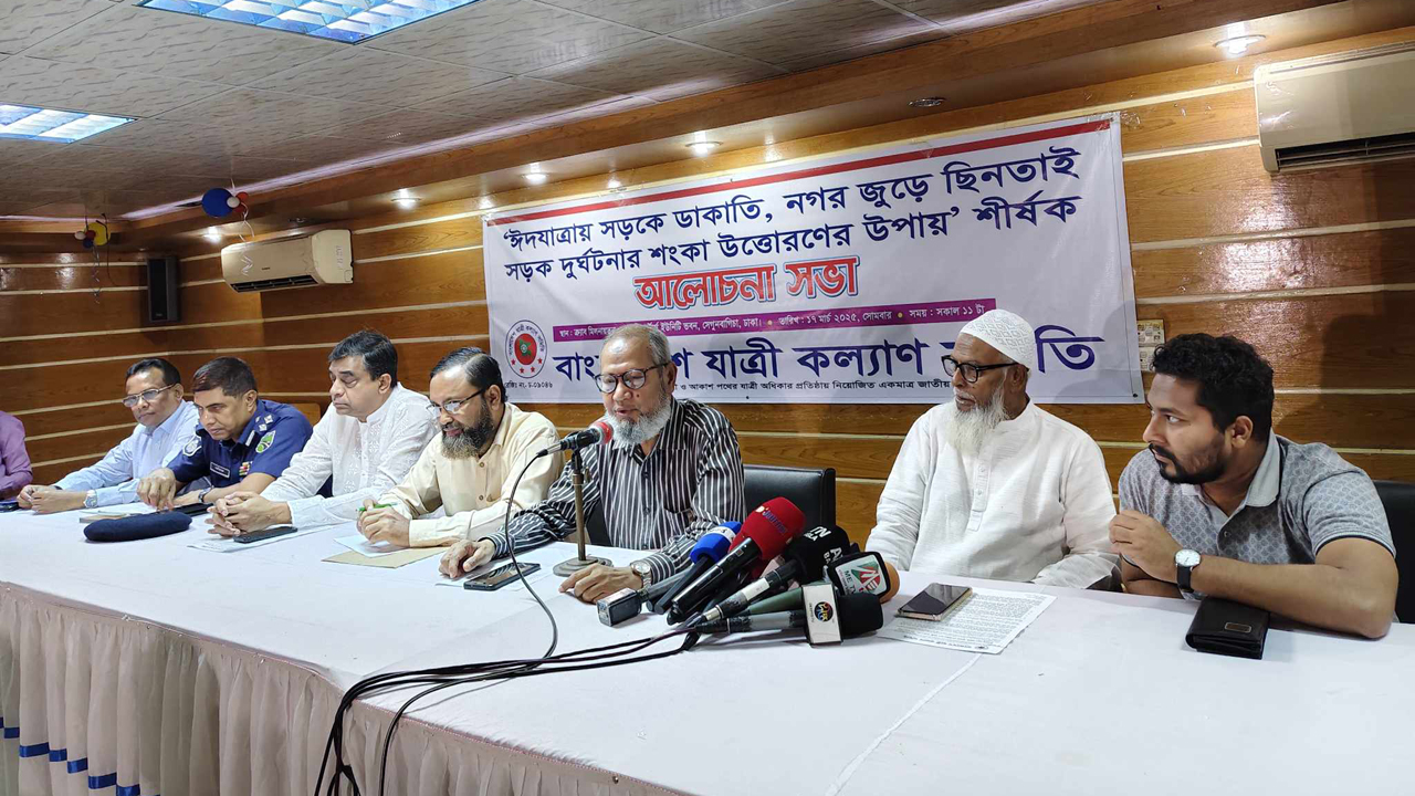dhakapost