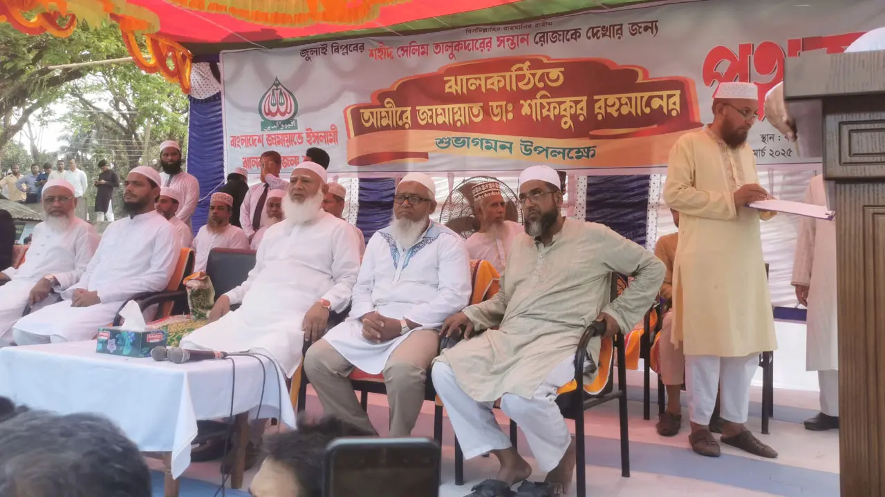 শহীদ সেলিমের কন্যার দায়িত্ব গ্রহণ করে নাম রাখলেন জামায়াতের আমির