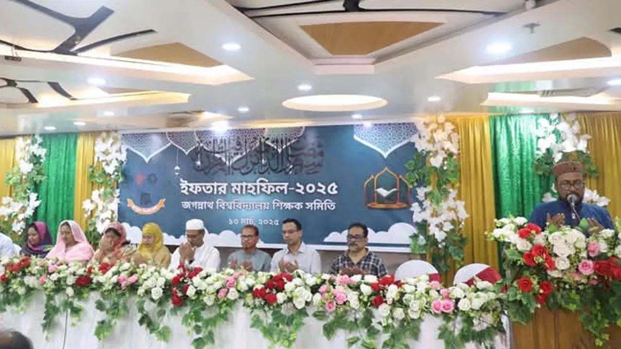 ছাত্র-শিক্ষক সবাই মিলে একটি পরিবার হয়ে থাকতে চাই : জবি উপাচার্য