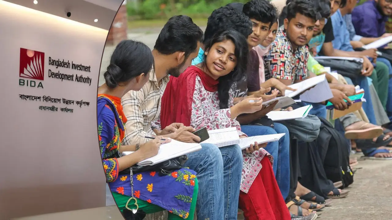 চলমান সরকারি চাকরির খবর ২০২৫, নেবে ১০৮ জন