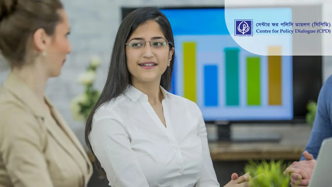 নিয়োগ দিচ্ছে সিপিডি, আবেদন করুন সময় থাকতেই