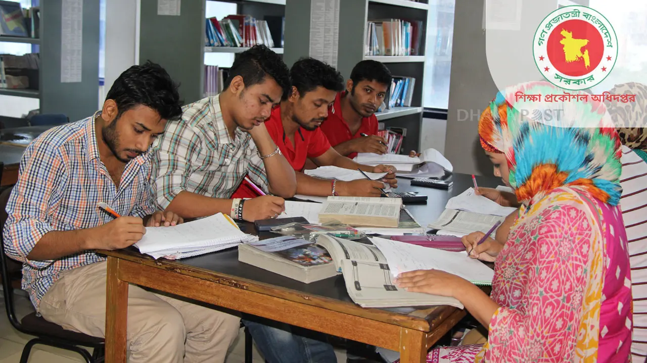শিক্ষা প্রকৌশল অধিদপ্তর নিয়োগ ২০২৫, নেবে ১৮৭ জন