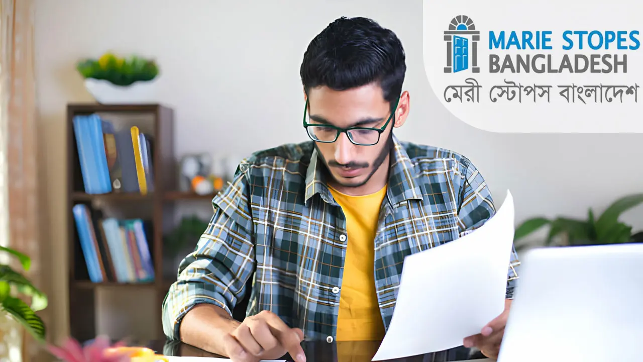 মেরী স্টোপসে চাকরি, আবেদন ২৫ মার্চ পর্যন্ত