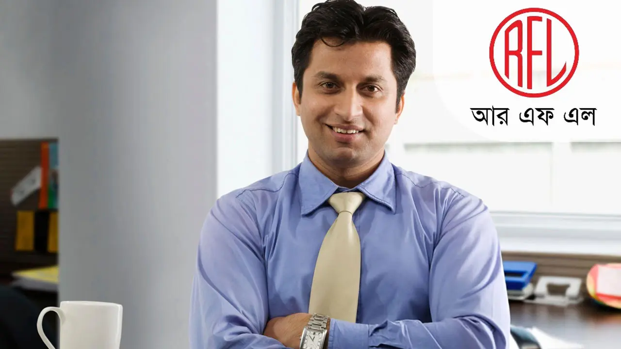 ম্যানেজার পদে নিয়োগ দেবে আরএফএল গ্রুপ
