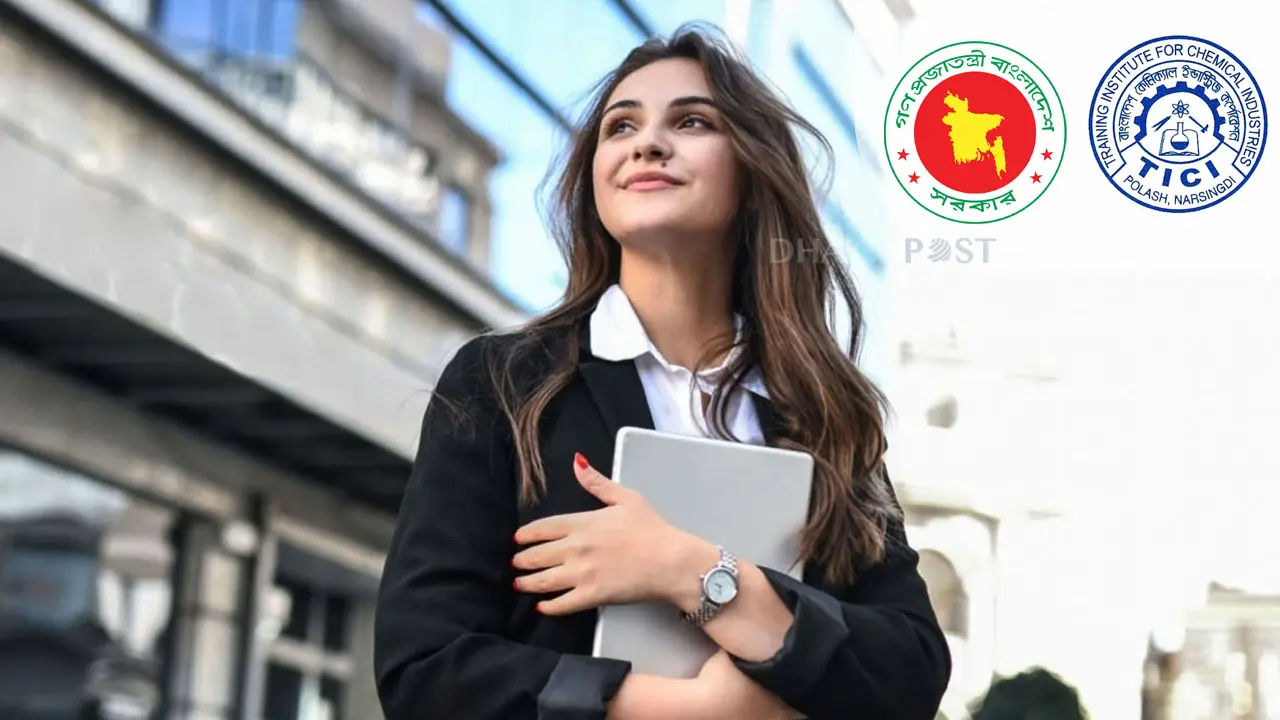 নিয়োগ দিচ্ছে টিআইসিআই, নেবে ৬৮৯ জন