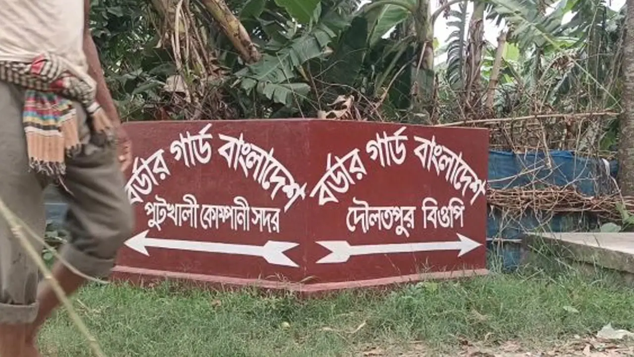 চোরাকারবারিদের ধরতে গিয়ে দুর্ঘটনায় বিজিবি সদস্য নিহত