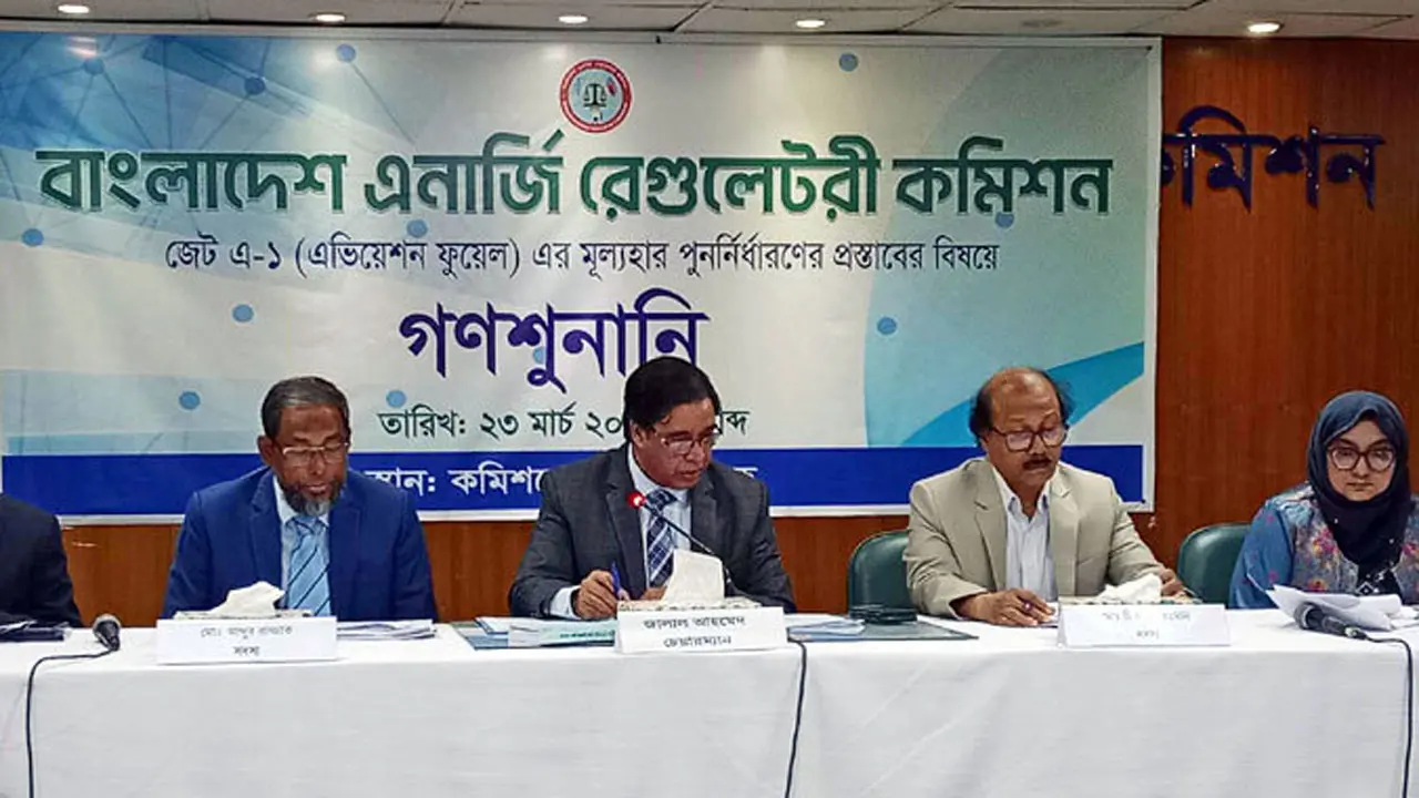 পদ্মা অয়েলের কাছে ‘জিম্মি’ দেশীয় এয়ারলাইন্স