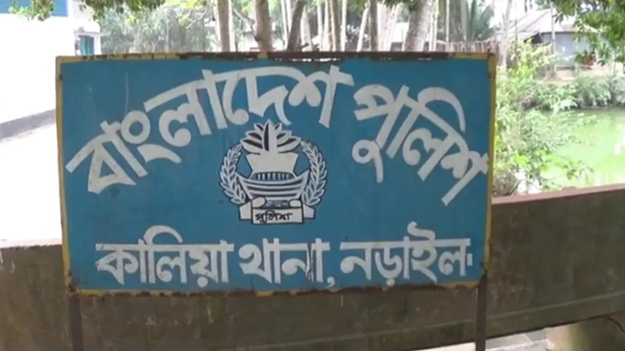 নড়াইলে দুই পক্ষের সংঘর্ষে নিহত ১