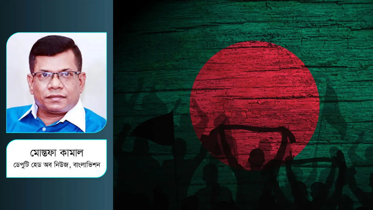 কেন বিলম্বিত উপলব্ধি?