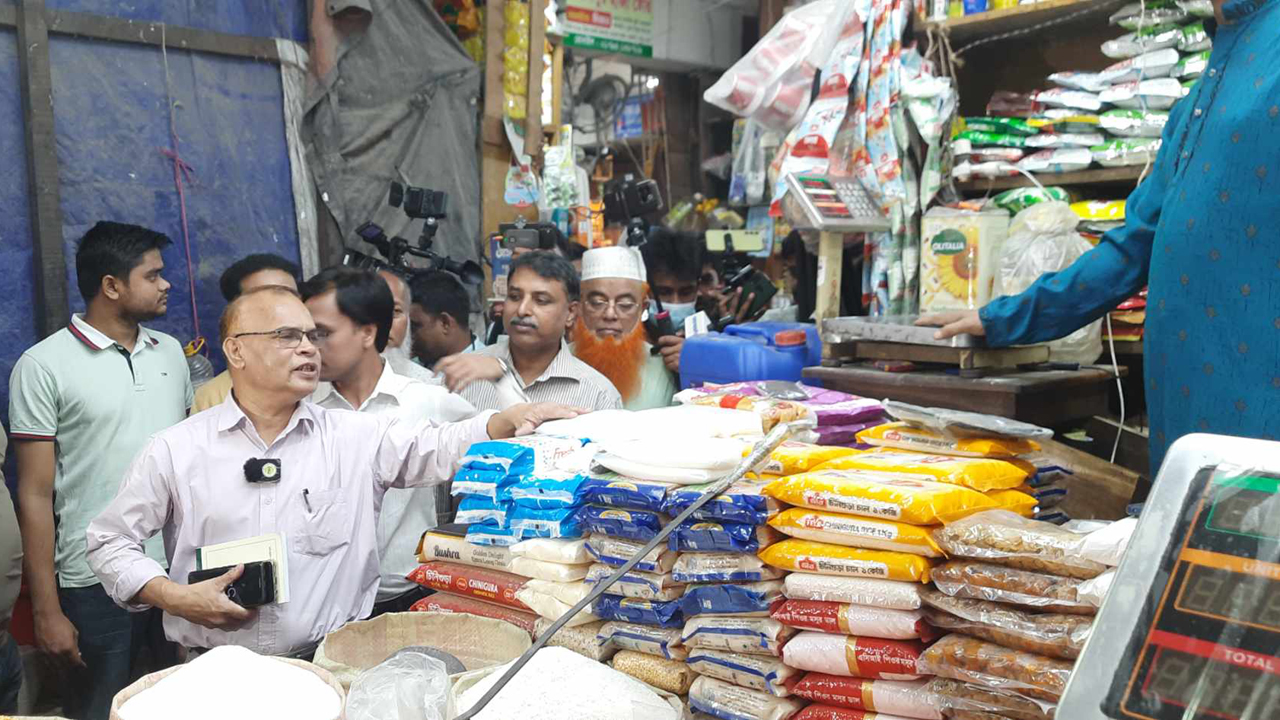dhakapost