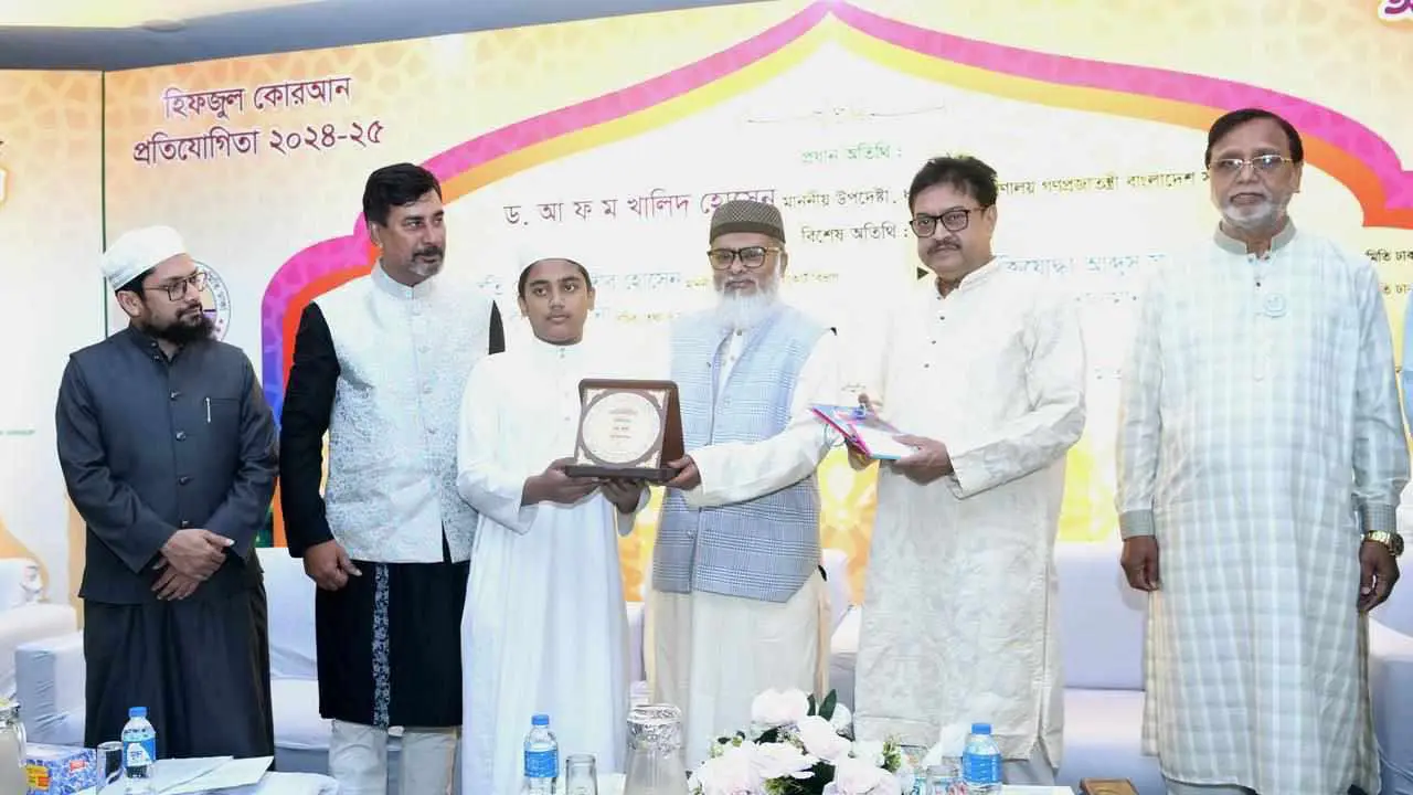 কোরআনের শিক্ষা বাস্তবায়নে নারীর প্রতি সহিংসতা রোধ করা সম্ভব