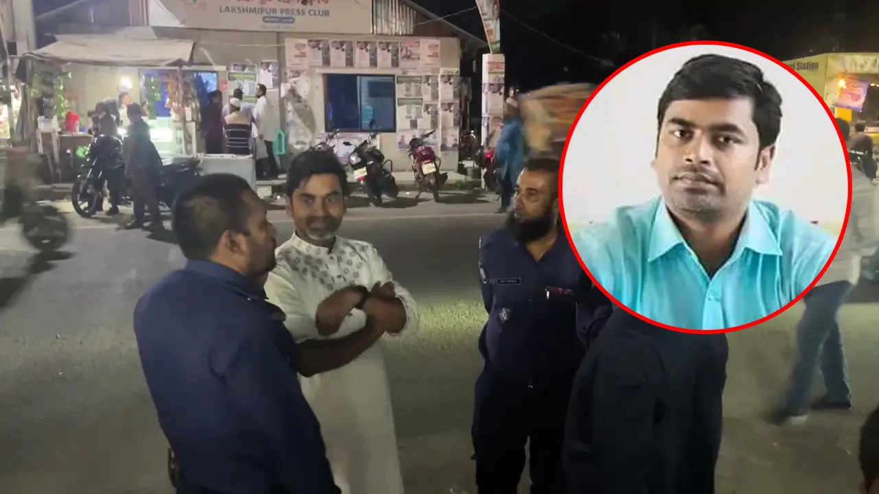শিক্ষার্থীদের ওপর নজরদারি চালানো শিক্ষককে পুলিশে সোপর্দ