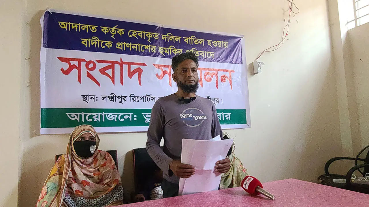 আদালতের রায় বিরুদ্ধে যাওয়ায় বাদীকে হত্যার হুমকি
