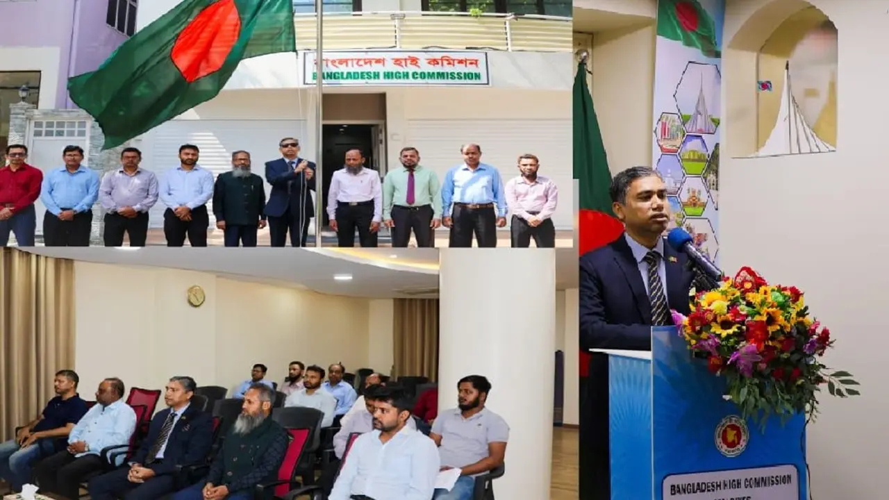 মালদ্বীপ হাইকমিশনে মহান স্বাধীনতা দিবস উদযাপন