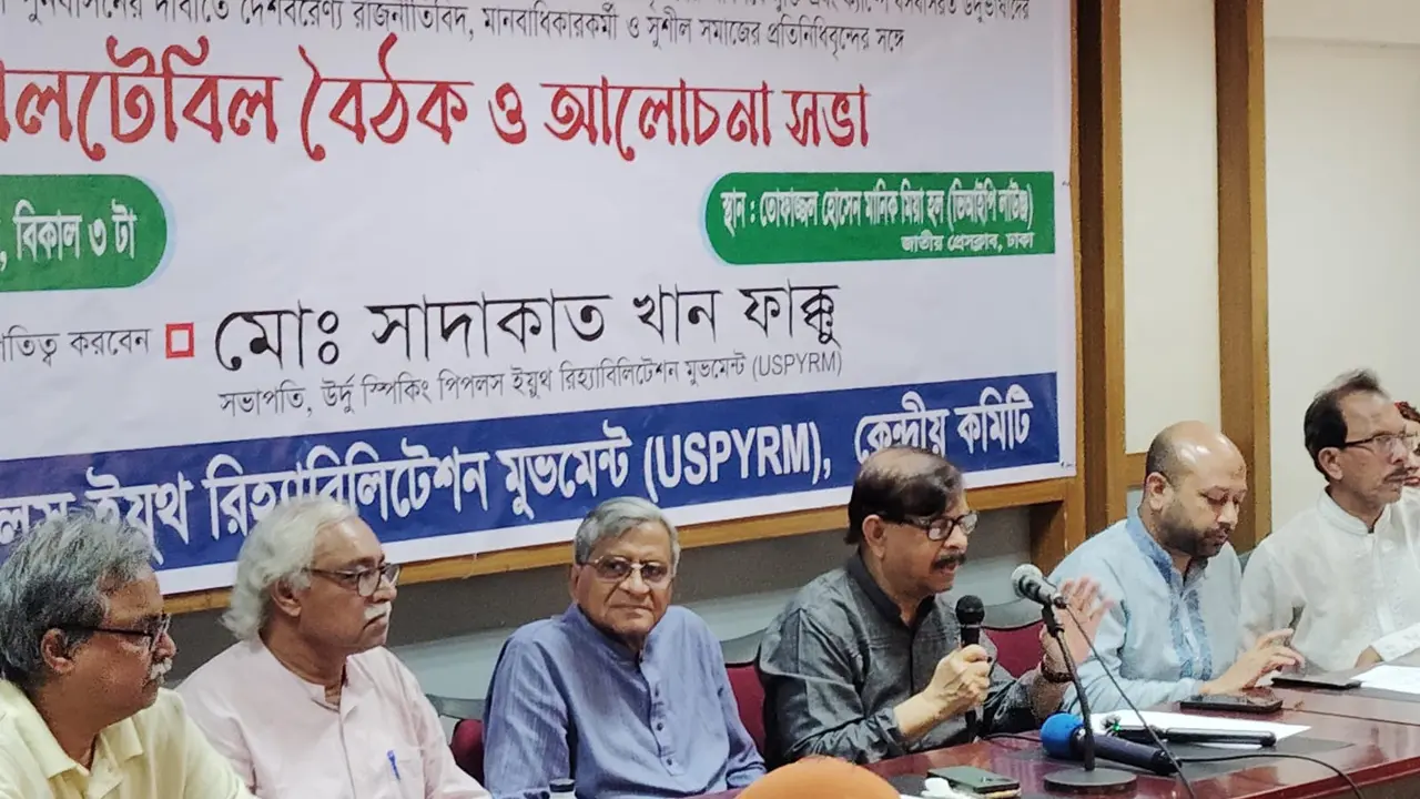 সবার আগে পুলিশে সংস্কার প্রয়োজন : মান্না