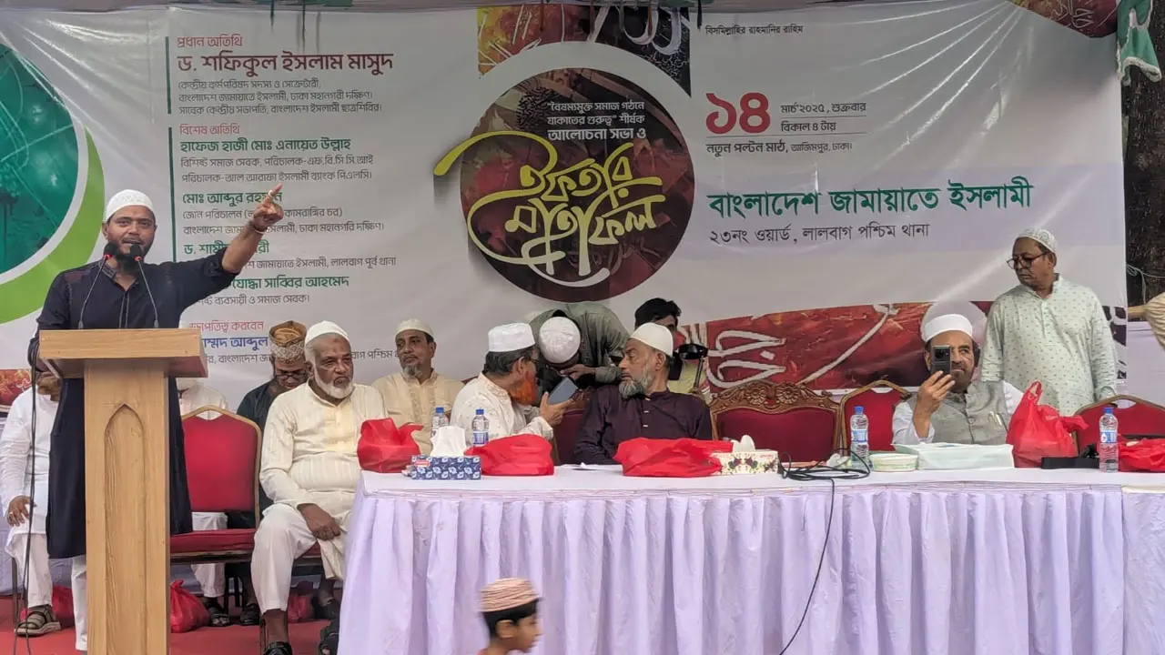 ‘কোরআনের সমাজ গড়ে মদিনার মতোই সোনার বাংলা গঠন করতে হবে ’