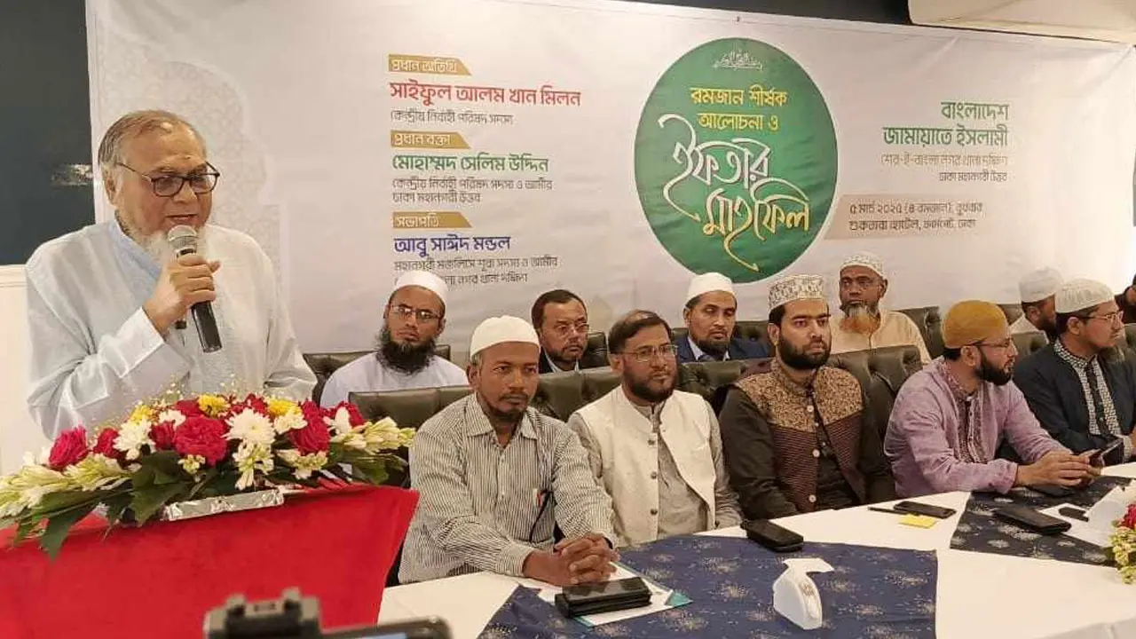 সংস্কার ছাড়া নির্বাচন হলে ফ্যাসিবাদ নতুন করে ফেরার সুযোগ খুঁজবে