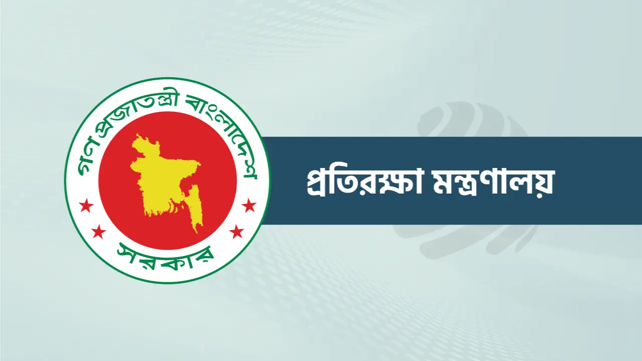 শেখ হাসিনা পরিবারের নামে ৮ প্রতিষ্ঠানের নাম পরিবর্তনে প্রজ্ঞাপন