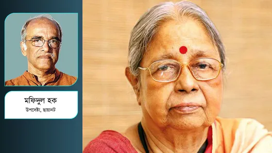 সন্‌জীদা খাতুন : সুরের স্পর্শে জাতির জাগরণ