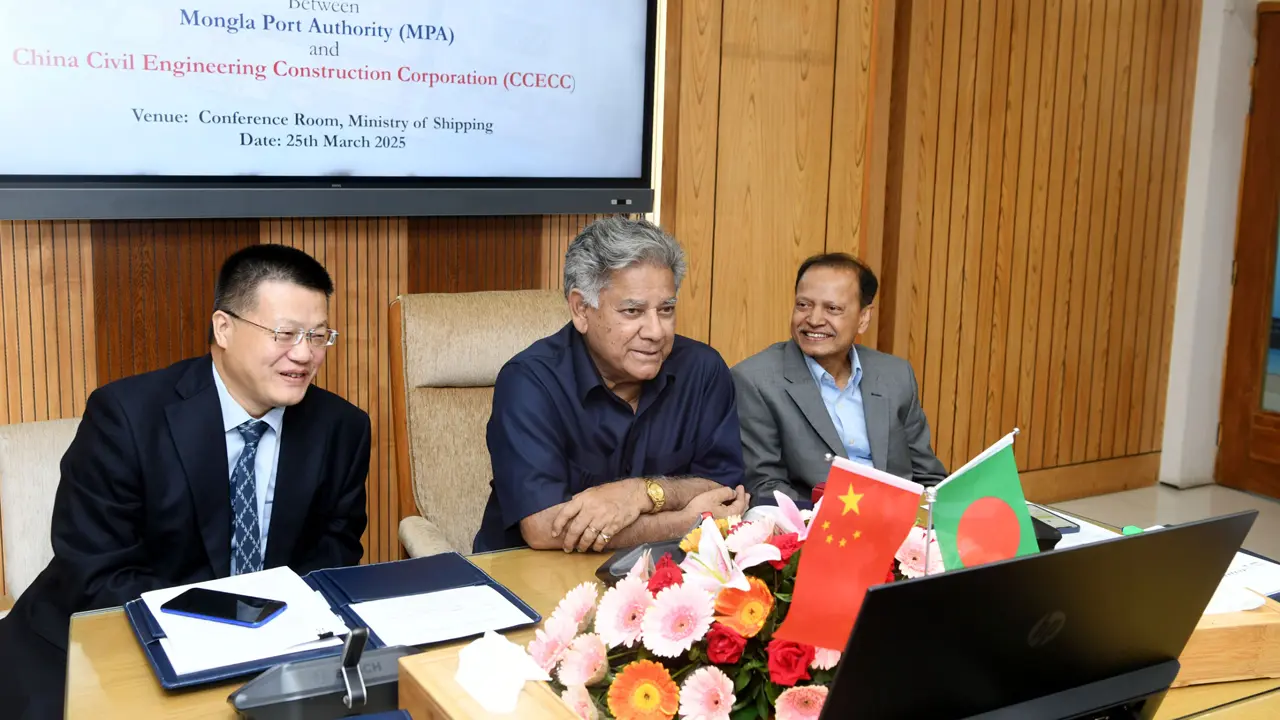 চীনের সঙ্গে মোংলা বন্দর সম্প্রসারণ প্রকল্পের অ্যাগ্রিমেন্ট সই