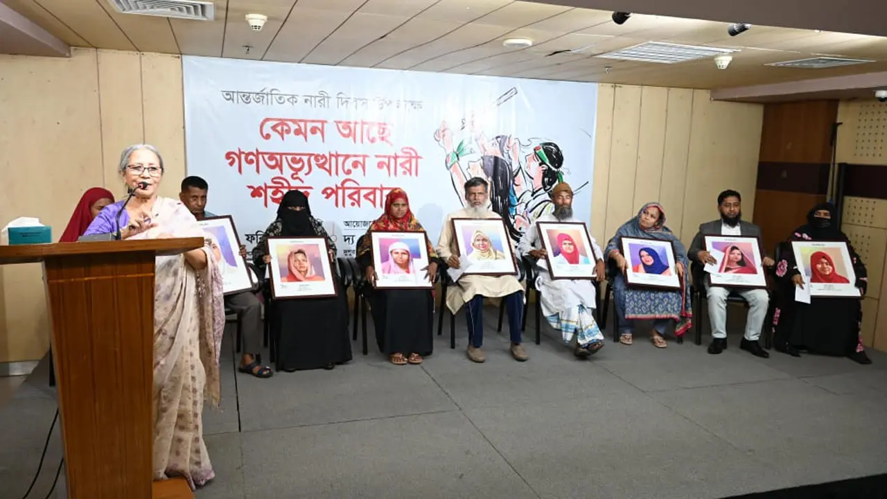 আহত ও শহীদ পরিবারকে যথাযথ মূল্যায়ন না করলে বেইমানি করা হবে
