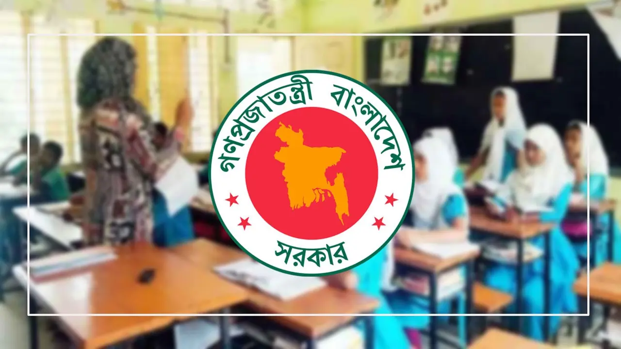 ঈদের আগে মার্চ মাসের বেতন পাচ্ছেন না ৫ লাখ শিক্ষক-কর্মচারী