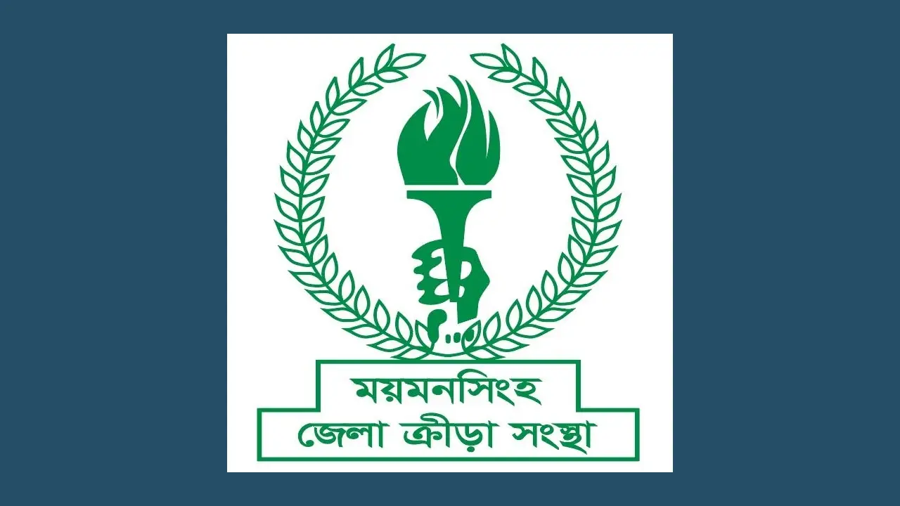 ময়মনসিংহে ৯ সদস্য বিশিষ্ট ক্রীড়া সংস্থার অ্যাডহক কমিটি গঠিত