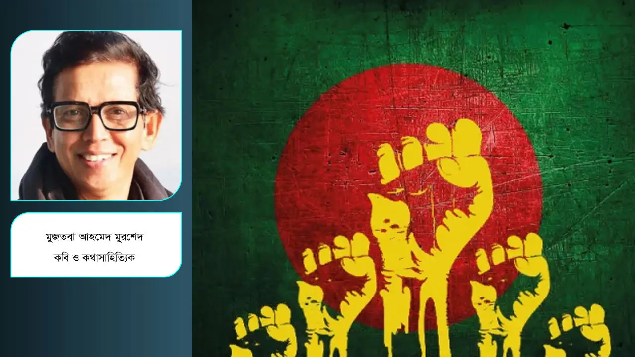 অভিযোগ ও উত্তর খোঁজা