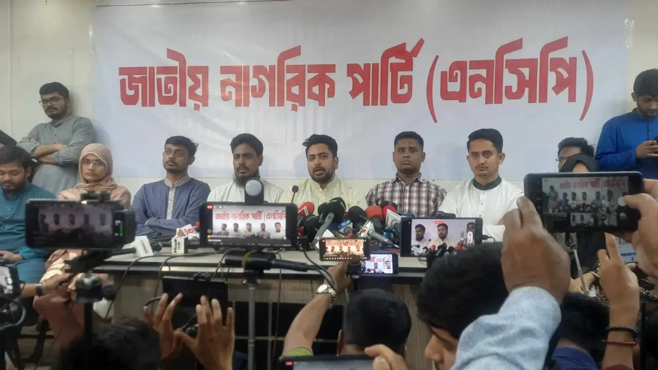 এককভাবে আর্থিক সহযোগিতাকারীদের নাম প্রকাশ সম্ভব না : নাহিদ