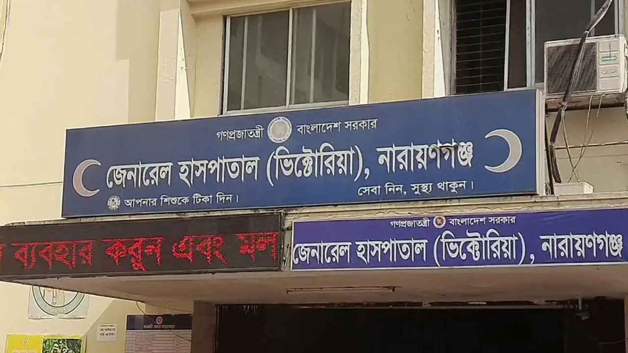 লেকে ভাসছিল নিখোঁজ পোশাকশ্রমিকের মরদেহ