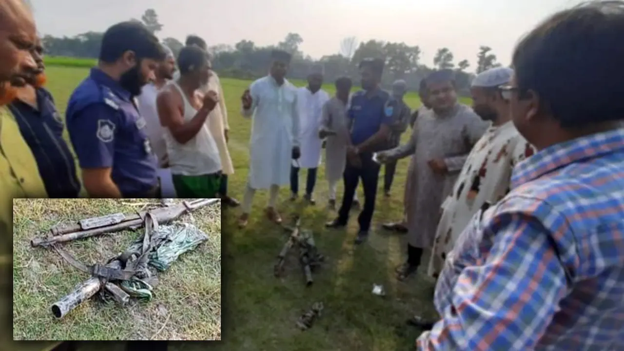 আড়াইহাজারে ধানখেতে মিলল লুট হওয়া অস্ত্র