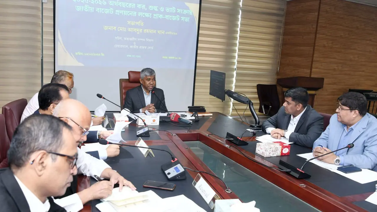 দুর্নীতি বন্ধ করুন, ব্যবসায়ীরা সব কিছু দেবে