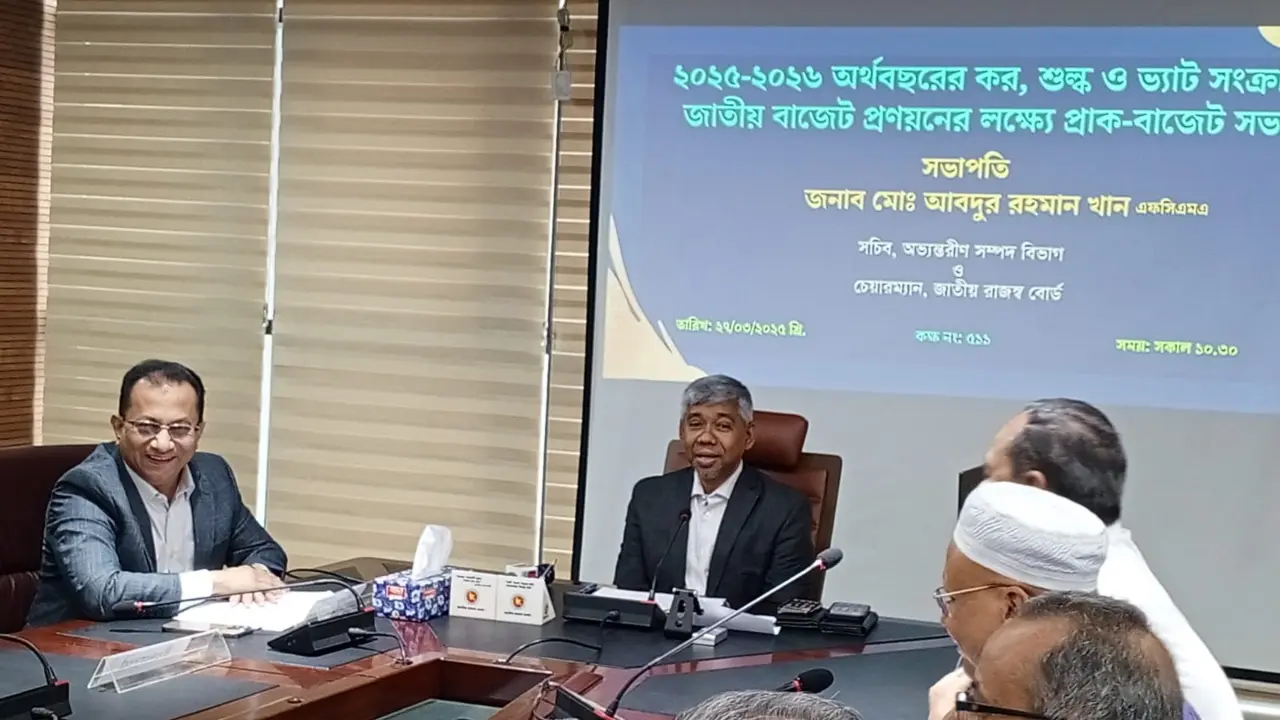 আয়কর রিটার্ন দেন না ৯০ লাখ টিআইএনধারী