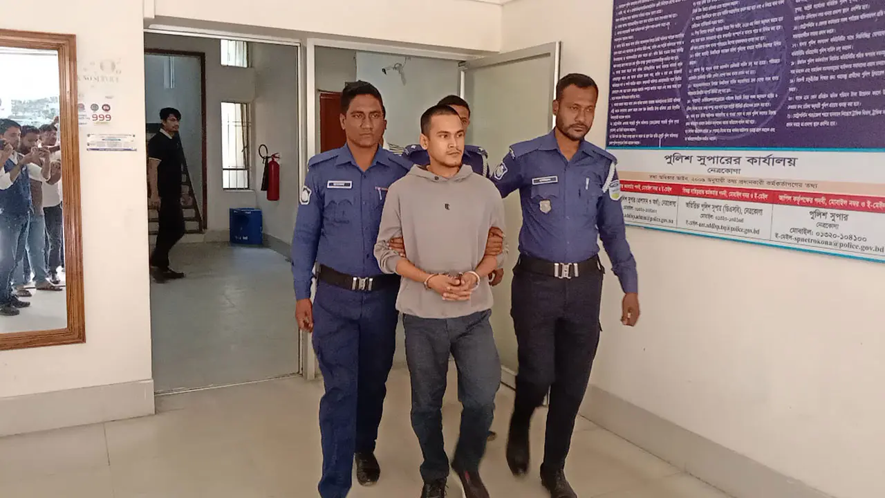 নেত্রকোণায় রাবির ছাত্রলীগ নেতা আটক