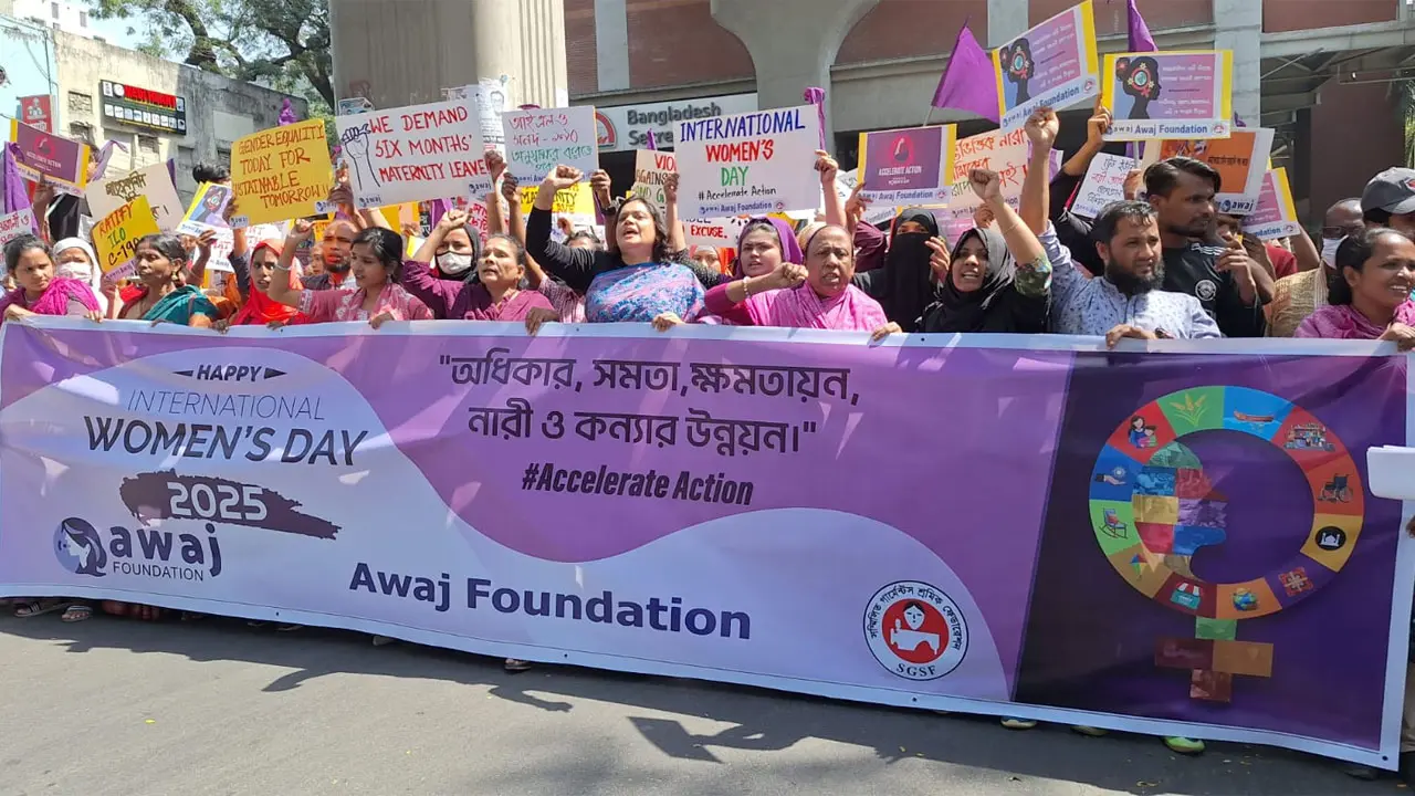 মাতৃত্বকালীন ছুটি ছয় মাস নিশ্চিতকরণে আইন প্রণয়নসহ ১৫ দাবি