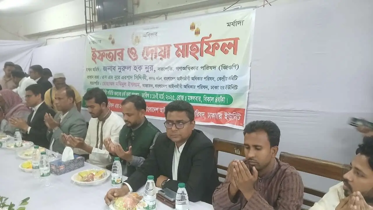 দ্রুত সময়ের মধ্যে ঢাকা বারের নির্বাচনের দাবি নুরের