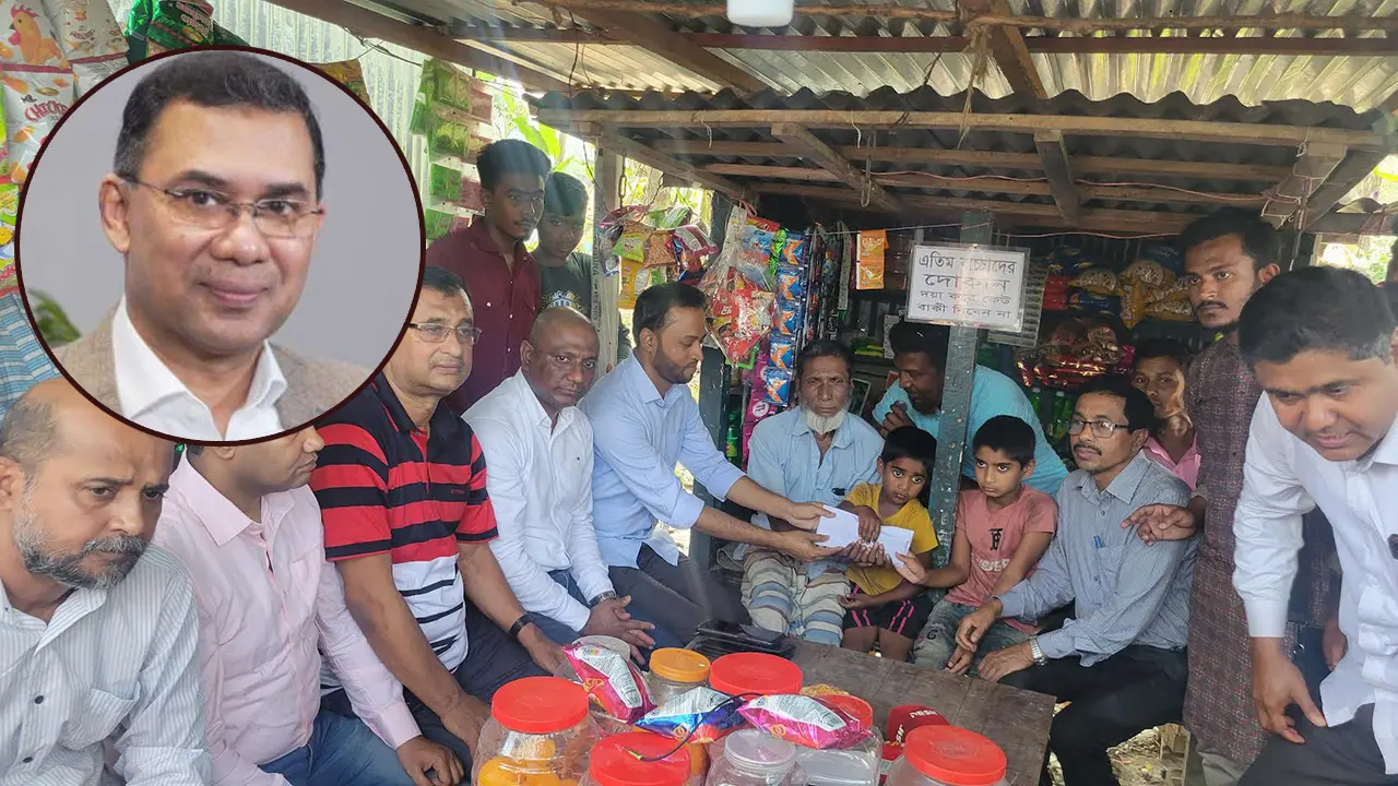 পাবনার দুই এতিম শিশুর দায়িত্ব নিলেন তারেক রহমান
