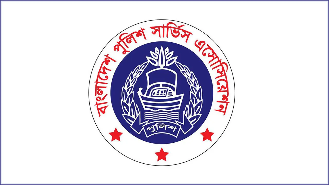 পুলিশের ওপর হামলায় পুলিশ সার্ভিস অ্যাসোসিয়েশনের নিন্দা