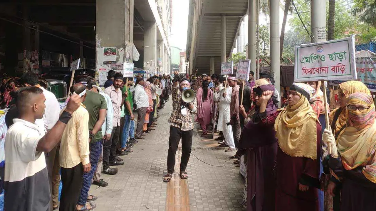প্রতিবন্ধী বিদ্যালয় এমপিওভুক্ত করার দাবি