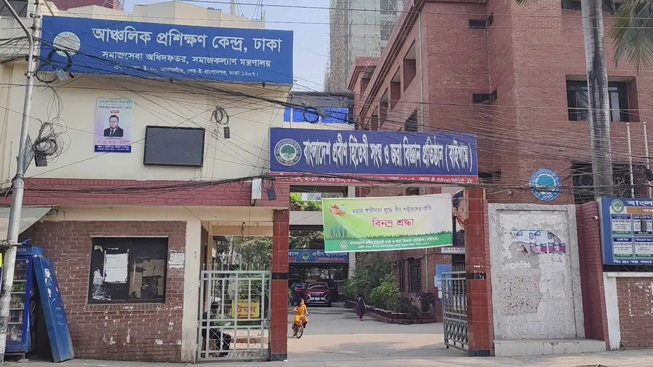 ‘বাবা বাসায় ফিরে আসো’—পঁচিশ বছরেও শোনেননি মুজিবুল