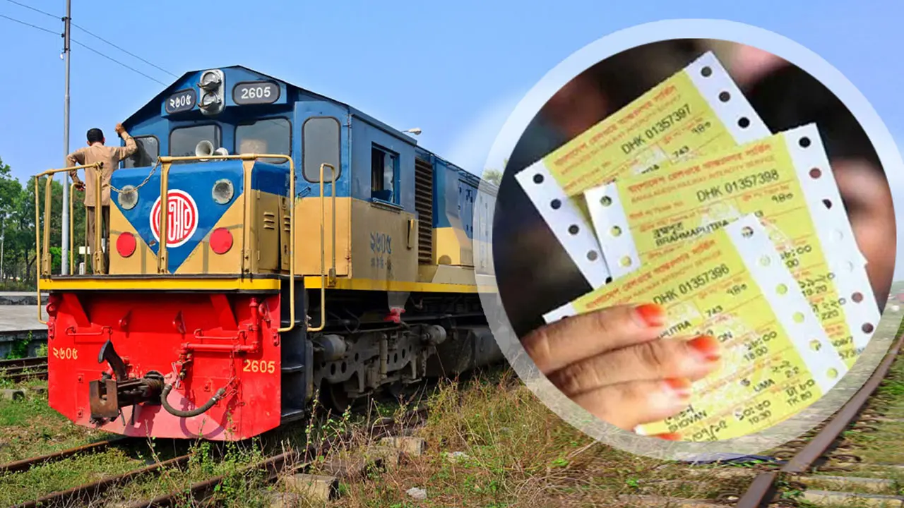 ঈদযাত্রার রেলওয়ের টিকিট কালোবাজারি চক্রের মূলহোতাসহ গ্রেপ্তার ৮