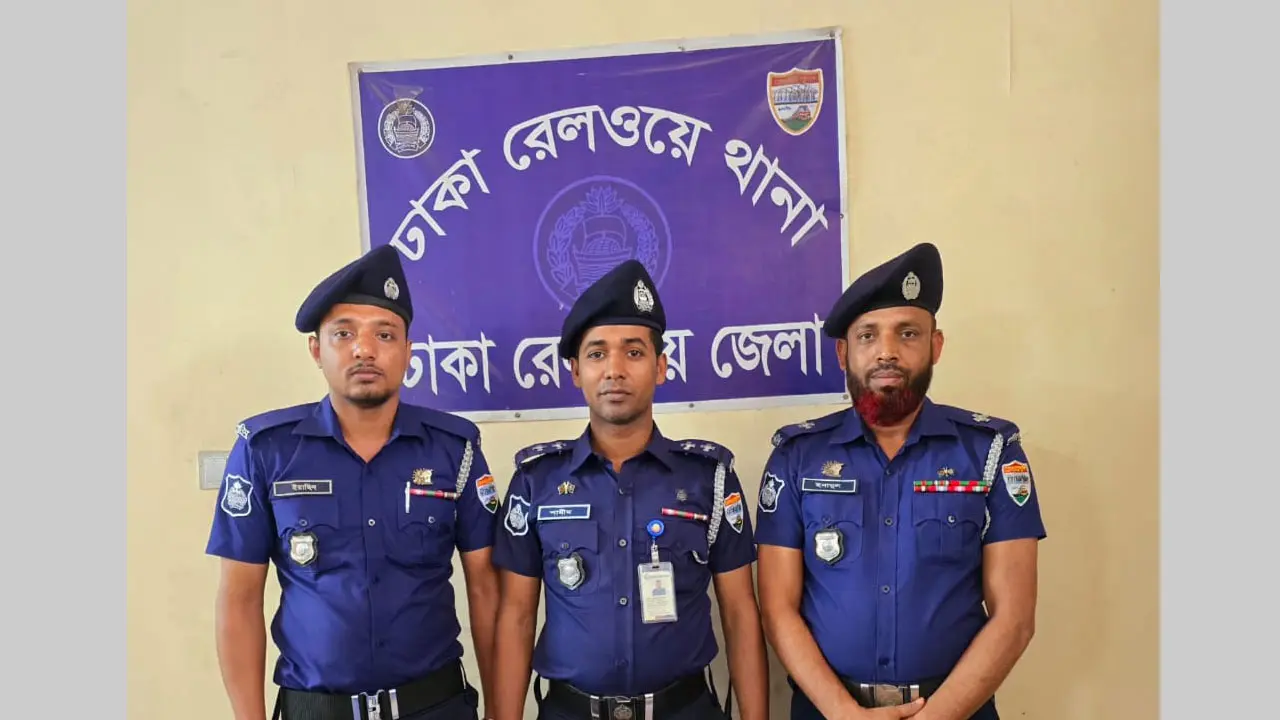 ঈদযাত্রার ট্রেনে স্কুলব্যাগে মিললো ৩৩৫০০ পিস ইয়াবা