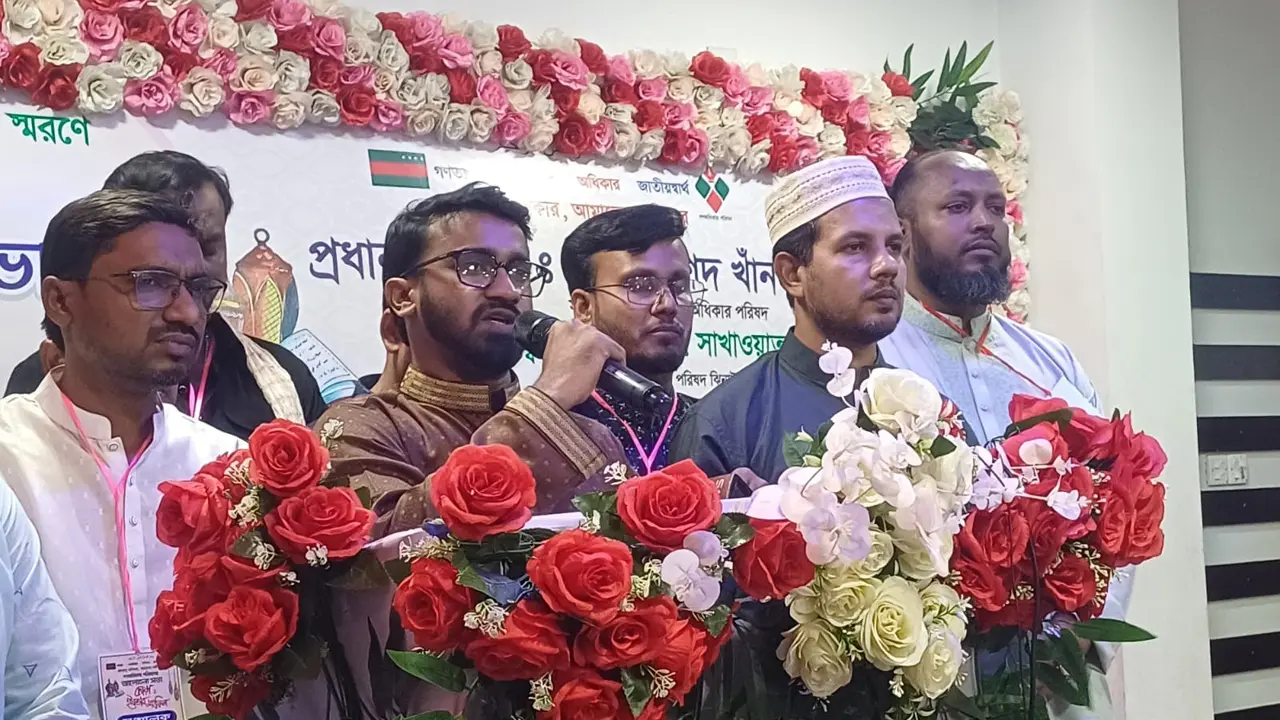 আ. লীগকে আশ্রয় দিয়ে শহীদের রক্তের সঙ্গে বেঈমানি করবেন না
