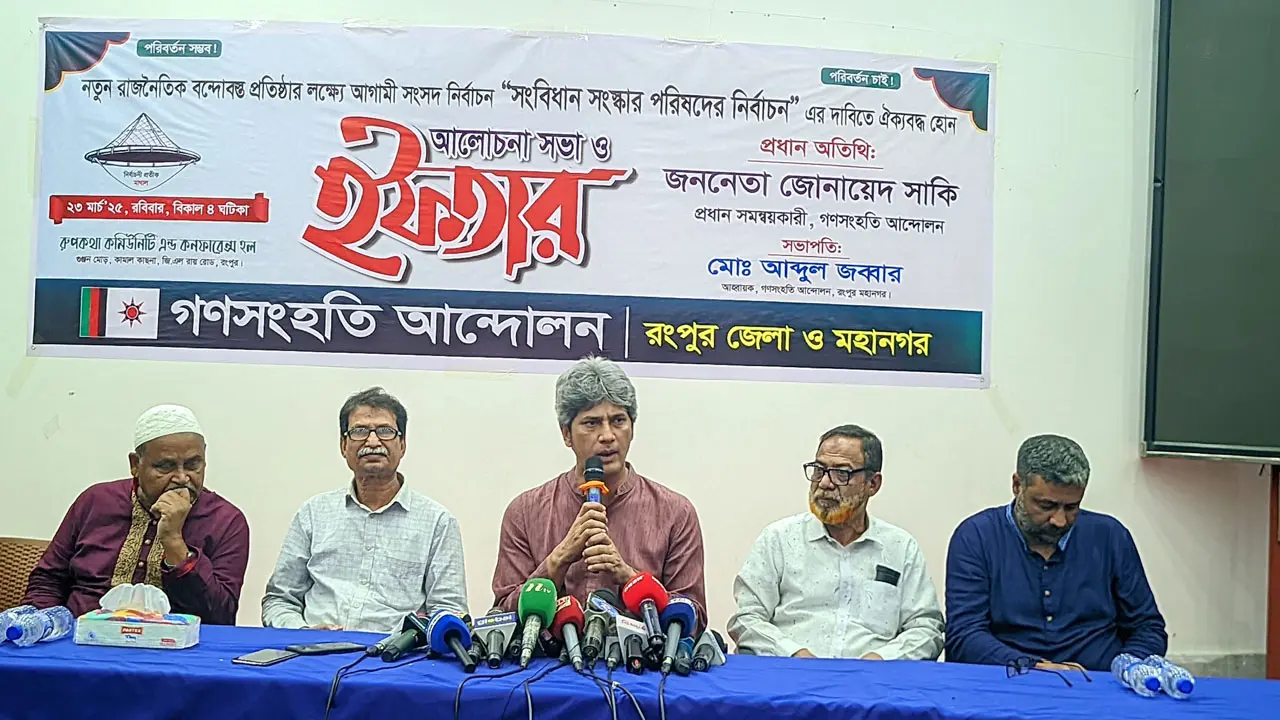 অস্থিতিশীলতা আমাদের কারও জন্য মঙ্গল বয়ে আনবে না