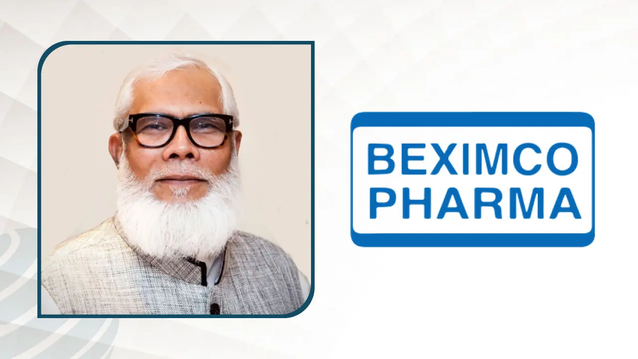বেক্সিমকো ফার্মার ২২ হাজার কোটি টাকার দুর্নীতির অনুসন্ধান শুরু