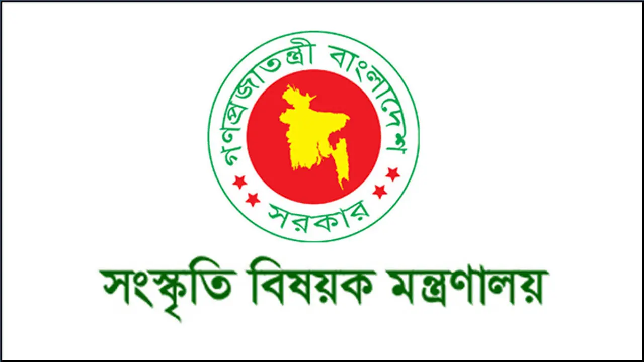 সকল জাতিগোষ্ঠীর অংশগ্রহণে জাতীয়ভাবে উদযাপিত হবে বাংলা নববর্ষ